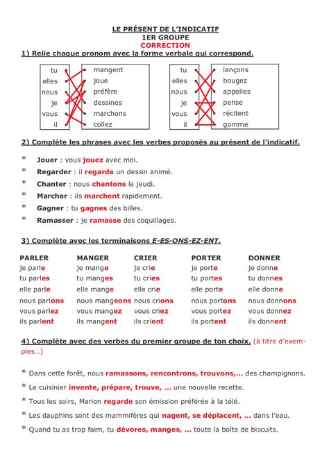 Le Verbe Crier Au Présent De L Indicatif Verbe Crier | PDF | Grammaire | Mécanique du langage